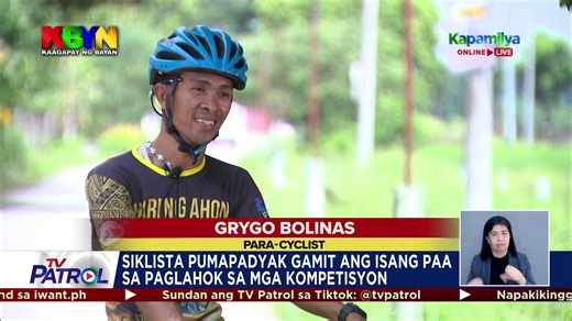 Bida sa Santa Barbara, Pangasinan ang binatang isa ang paa na mahusay sa pagbibisikleta. | TV Patrol
