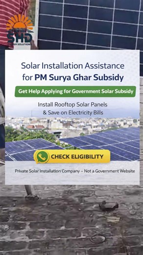 12kW Hybrid Solar Plant Installation | Complete Setup with Subsidy Support | SHD Power Solutions