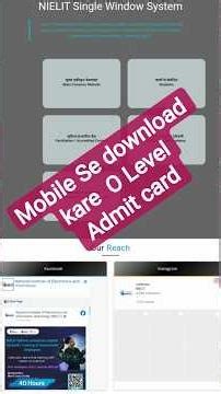 Mobile se O Level/ccc Admit card kaise download kare #one short video #computer knowledge status 📚🥰
