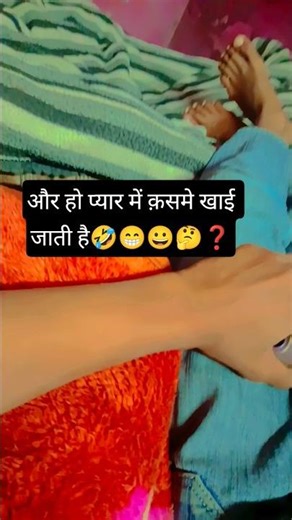 Indian army funny video 😂🤣#indianarmy#funny#army#love#motivation#comedy#fyp#masti#shorts