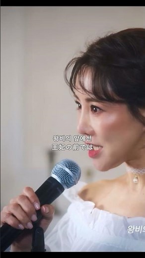 "증오 가득한 눈 (憎しみに満ちた目)" ミュージカル【マリーアントワネット】 キムソヒャン ユンコンジュ