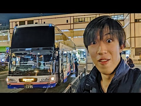 Whats It Like On A $20 Overnight Bus In Japan! Tokyo To Osaka | Buses In Japan