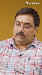 49K views · 1.4K reactions | What is this Indore Method of Agriculture? 勞 | Prachyam | Facebook