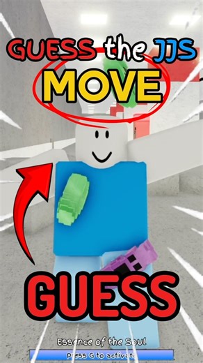 Guess The JJS Move! #jjs