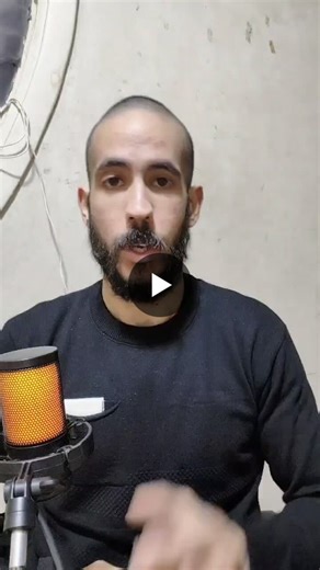 ‏#مصر #تعليم #تكنولوجيا #ai #jobs #tech #course #powershell #وظايف #وظائف #ذكاء_اصطناعي #openai #chatgpt #video #windows #technology #jobseek‏ | ‏Kareem Elshamy‏