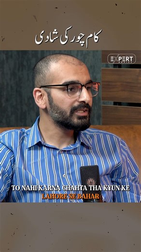 Prof Kaam Chor | 1st April Special! #humour #funny #comedy #ycast