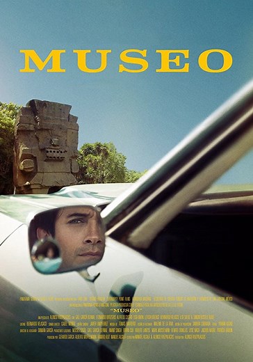 Museo - película: Ver online completa en español