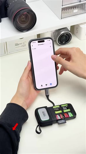 スマホがPCより速い！カードリーダーセール