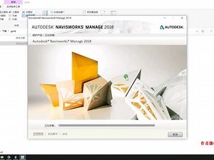 revit mac版安装2023