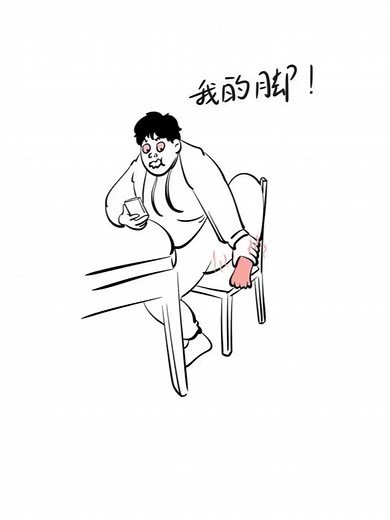 ฮ่าๆ... #hahaha😂😂😂 #chinese #failed #haha #hahaha #lol #funny #new #copy