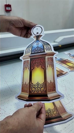 تجهيزات رمضان 🤩 / للتواصل : 0571978888