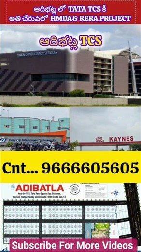 I Bought Open Plots In Adibatla #diviinfra #hyderabad #viral