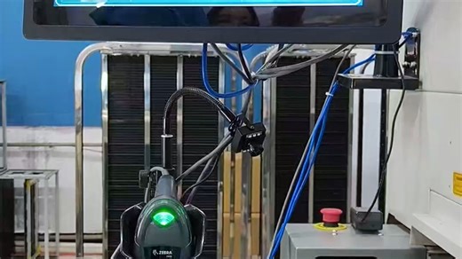 思盛智能自研MES系统