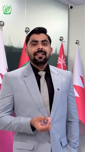 Safety Officer Course 2025 | Complete Guide to Become a Safety Officer Want to become a certified Safety Officer in 2025? This video is your complete guide to Safety Officer training, certification, and career opportunities. Learn the skills, salary expectations, and job scope for Safety Officers in Pakistan and Gulf countries. Whether you are looking for a future-proof career or aiming for high-demand safety jobs, this guide covers everything you need to know to become a successful Safety Offic