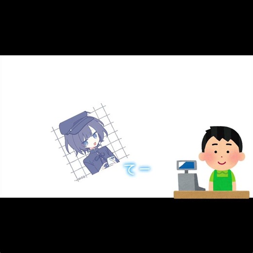 適当なこと言っても店員が言えばいらっしゃいませに聞こえる説 水口ズヌンバ様の音源使用