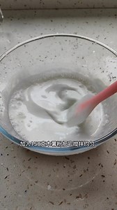 An easy tapioca steamed cake anyone can make. This recipe uses only 5 ingredients and simple steaming steps to create a chewy, QQ dessert with clean red-and-white layers. No baking, no additives, and perfect for first-time steamed cake makers. Full English Recipe: https://www.nanawithchopstick.com/tapioca-steamed-cake/ | Nanawithchopstick