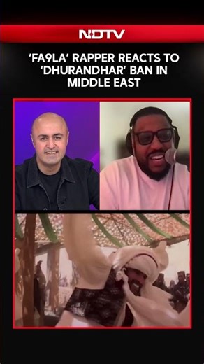 Dhurandhar Film | Rapper Of Viral Song 'FA9LA' On Dhurandhar's Ban In Middle East