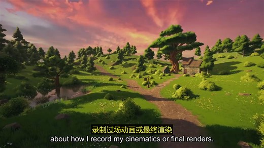 如何在Unity中录制视频