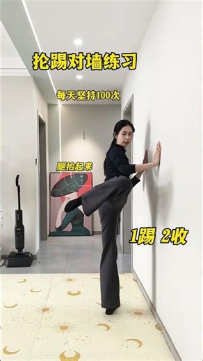 Master Taekwondo Leg Power: 100 Swings & Kicks Daily Challenge