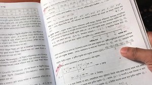 1.3K views · 41 reactions | " HOW TO SOLVE HSC MATH-2ND PAPER USING...