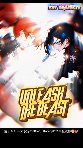 戦いの歌を作りました♪バトルロイヤルをイメージしたMVです😊💕 #SUNO #MV #オリジナル曲 #アニメ #AI