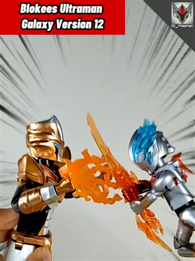 Buka Blokees Ultraman Galaxy Edition 12 Action Figures