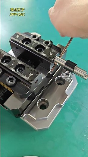 vise positioner#ZPPCNC #Vise #chuckclamping #workholding #selfcentervise #viseprecision