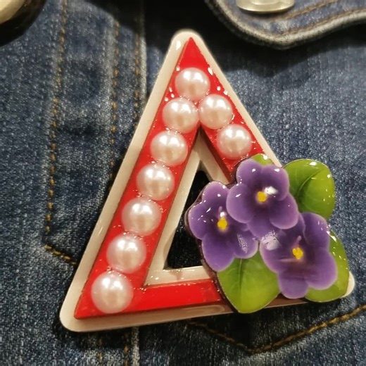 Delta Sigma Theta - Delta, Violet & Pearls Lapel Pin - Etsy