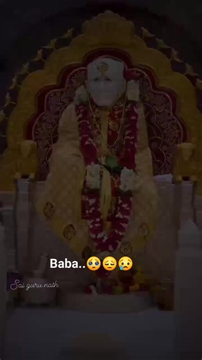 Mere Sai Baba.🥺😔 | Sai Guru nath