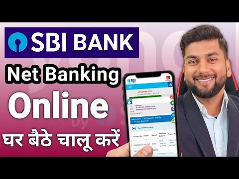 SBI Internet Banking Registration - Online SBI Net Banking Activation | SBI Net Banking Register