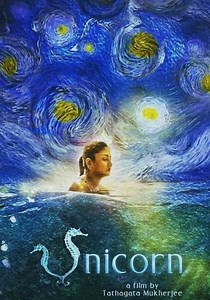 Unicorn - Movie