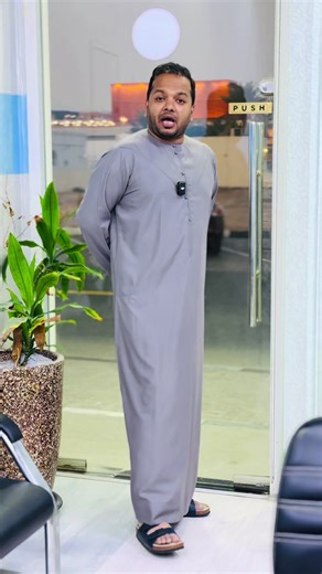 নতুন পাসপোর্ট আপডেট করুন, অন্যথায় বিপদ!