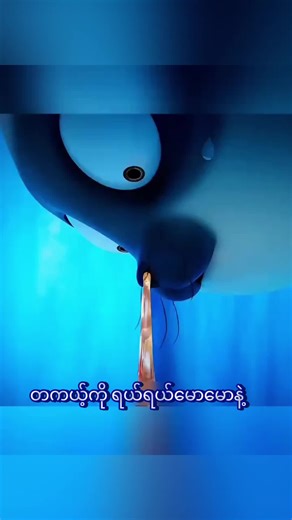 Funny Cartoon Moments That Will Make You Laugh
