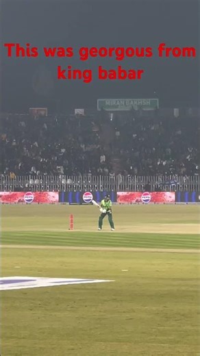 Babar Azam Solid Defense! Rate This Shot 1-10 👇