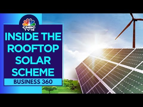 ROOFTOP SOLAR SCHEME: PM Announces ₹75,000Cr Invst, Srcs Say It's The subsidy Est. For 3-5 Yrs