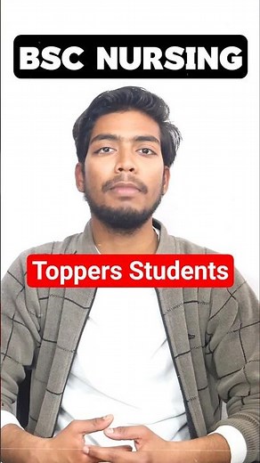 Best Bsc Nursing Coaching | BSc Nursing 2026, #upcnet2026 #nursingexam #nursingentranceexam #shorts