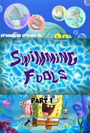 Swimming Fools . . #spongebob #memes #spongebobmemes #meme #spongebobsquarepants #dankmemes #funny #squidward #funnymemes #memesdaily #spongebobmeme #patrick #dank #lol #patrickstar #anime #art #nickelodeon #edgymemes #fortnite #offensivememes #spongebobedits #lmao #dankmeme #cartoon #Minecraft #tiktok #memespongebob #explorepage #mrkrabs #globaltv