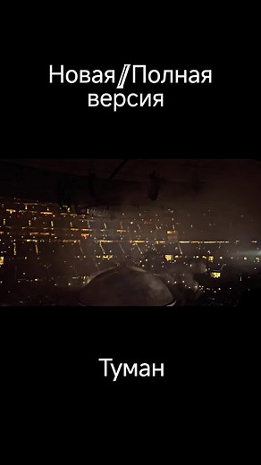 #viral #kanyewest #песня #musik #врекомендации | kanyewest