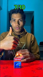 Amazing Lighter Magic Trick 🔥 | Easy Magic You Can Do