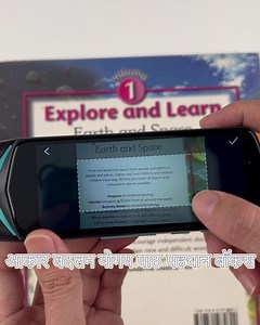 A photo translator of Hindi -NEWYES Scan Reader Pen 4 📢📢We plan to launch Scan Reader Pen 4 on Kickstarter on June 6th! 😍 Super Early Bird price is only $69! 61% OFF retail price $179! 100 spots, first come, first served! Early Bird price $79, 56% OFF! 300 spots! Kickstarter Special price $89, 50%OFF! Time Limited! After 30 days campaign ends, back to $179! 🌞How to reserve the super early bird price? Please fill out this form, and we will notify you of the latest news! Please beware that the