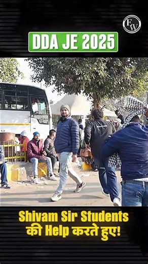 DDA JE 2025 Exam Analysis | EW Hamesha Baccho ke Saath! | #shorts #pw #ddaje2025