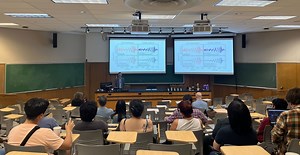 Data Science Challenges in Gravitational Wave Surveys: a CIERA Interdisciplinary Colloquium by Tyson Littenburg