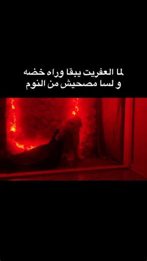 ZID ESCAPE ROOM جاهز تعيش تجربة جديدة؟  اكتشف الألغاز… حل الرموز…...