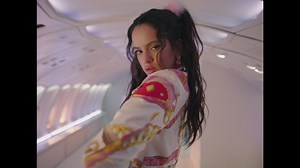 Con Altura (feat. El Guincho) by ROSALÍA & J Balvin on Apple Music