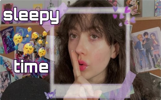 【mpits】10 分钟内让您入睡 💤