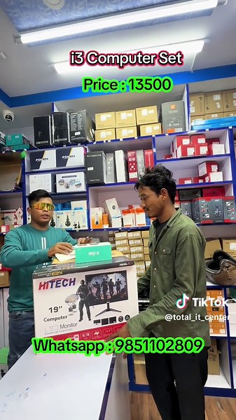 Affordable i3 Computer Set Priced at 13500 in Nepal