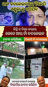 475K views · 17K reactions | Ten Unknown Facts About #BMW 1....