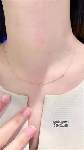 Japanese Jewelry on Reels