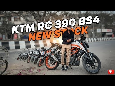 RC 390 BS4 NEW STOCK WHOLESALE PRICE IN GUWAHATI BIKR SHOWROOM SECOND HAND / raju G37