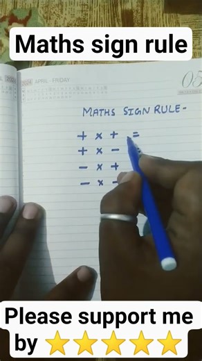 maths sign rule basic maths trick #pleasesubscribe